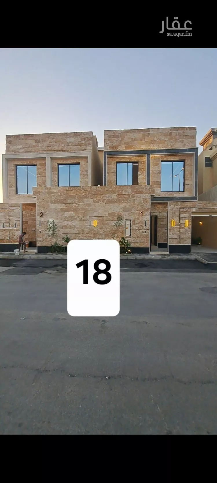 فيلا للبيع في شارع صبيا, حي العوالي, مدينة الرياض, منطقة الرياض