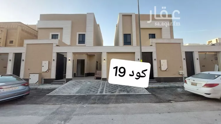 دور للبيع في شارع المشتل, حي الحزم, مدينة الرياض, منطقة الرياض