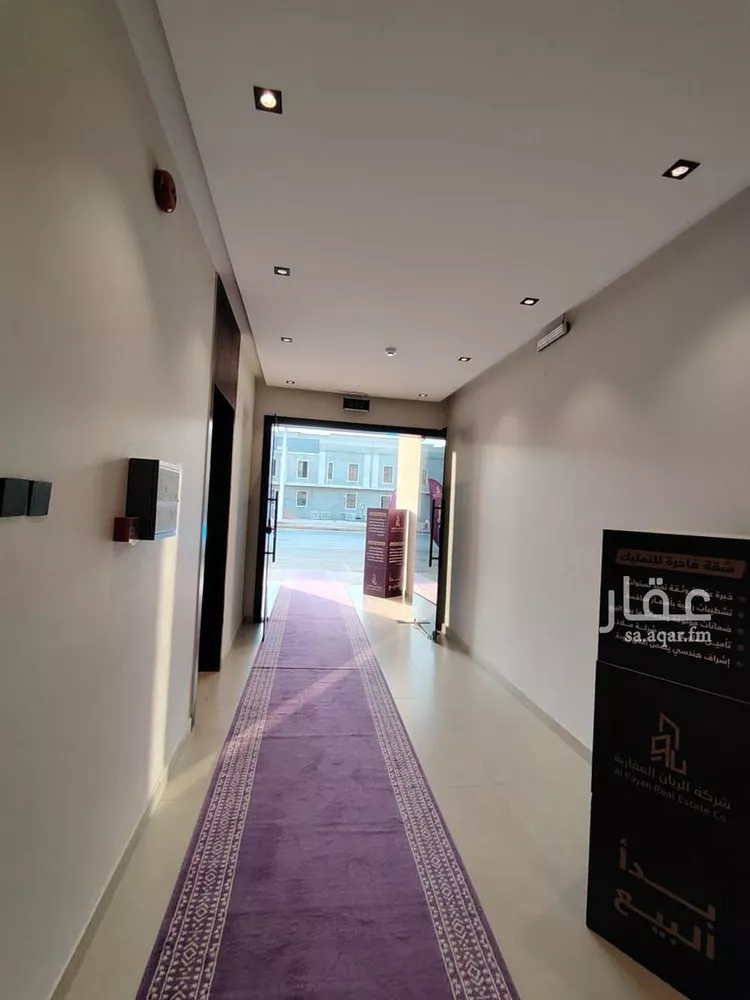شقة للبيع في شارع الشيزري, حي طويق, مدينة الرياض, منطقة الرياض صورة 2