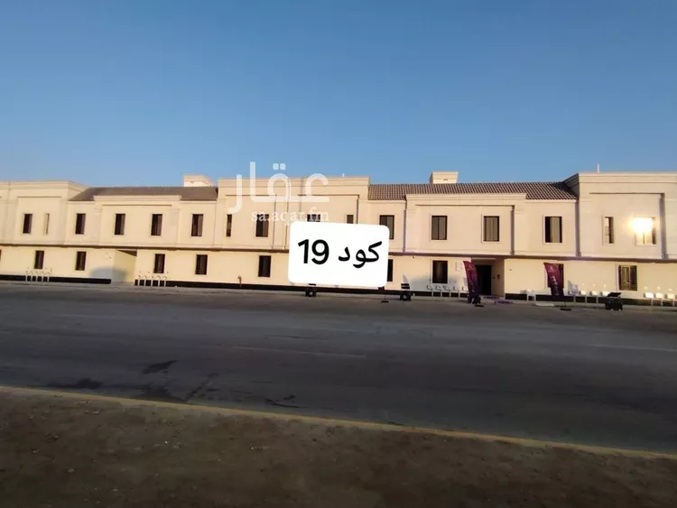 شقة للبيع في شارع الشيزري, حي طويق, مدينة الرياض, منطقة الرياض