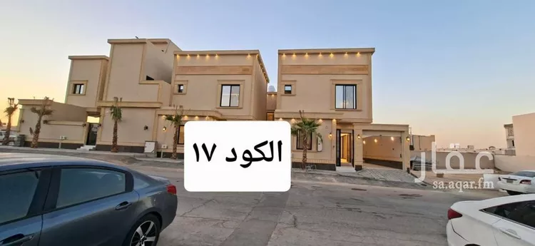 فيلا للبيع في شارع رقم 340, حي ظهرة لبن, مدينة الرياض, منطقة الرياض