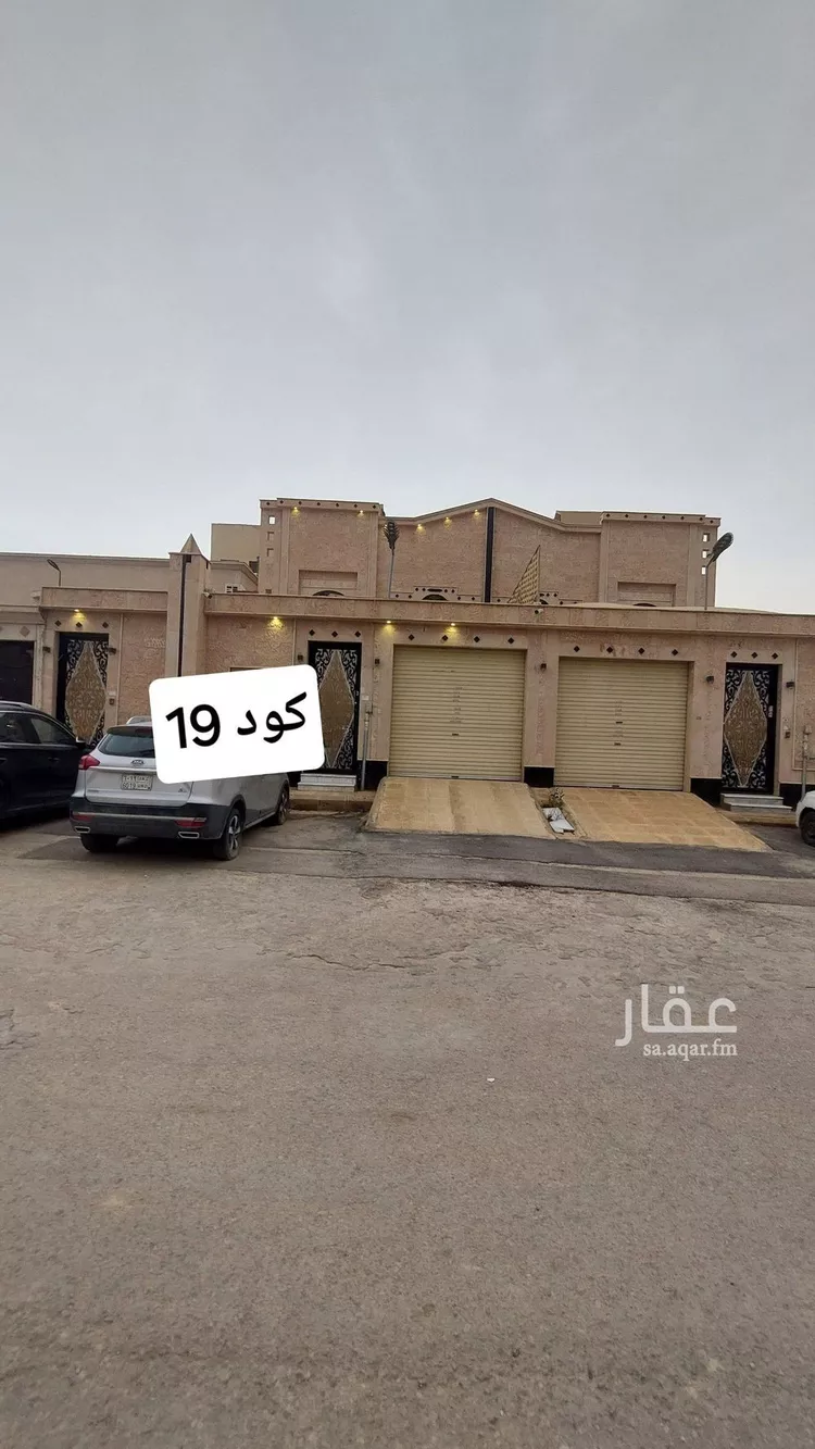 فيلا للبيع في شارع أحمد بن مغيث الصدفي, حي طويق, مدينة الرياض, منطقة الرياض 1 صورة