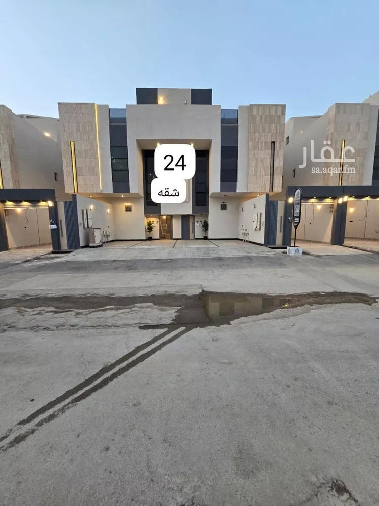 Apartment for Sale in Riyadh Tuwaiq
