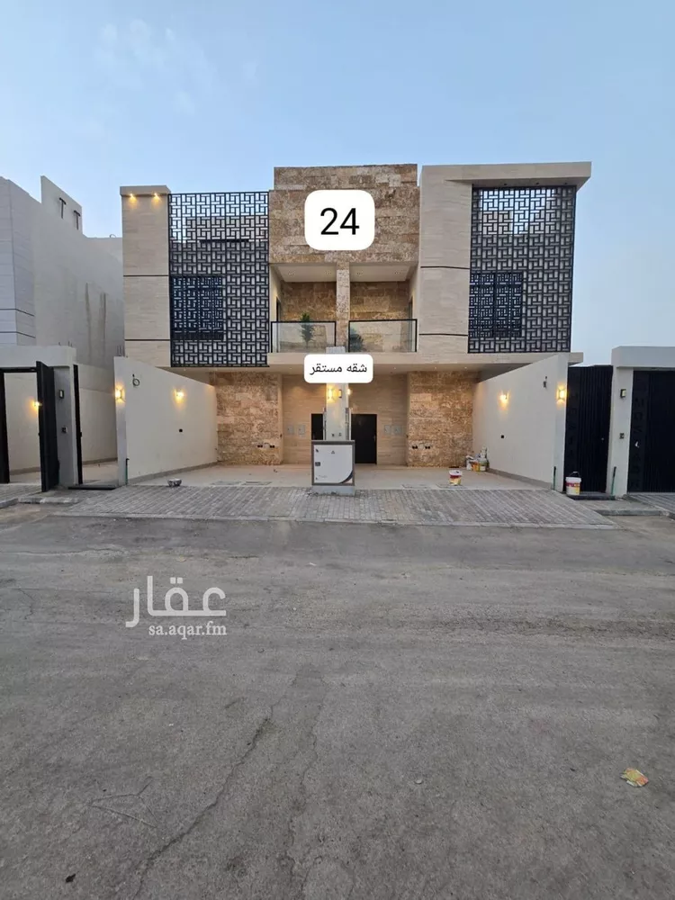 شقة للبيع في شارع الحسين بن بشار, حي طويق, مدينة الرياض, منطقة الرياض