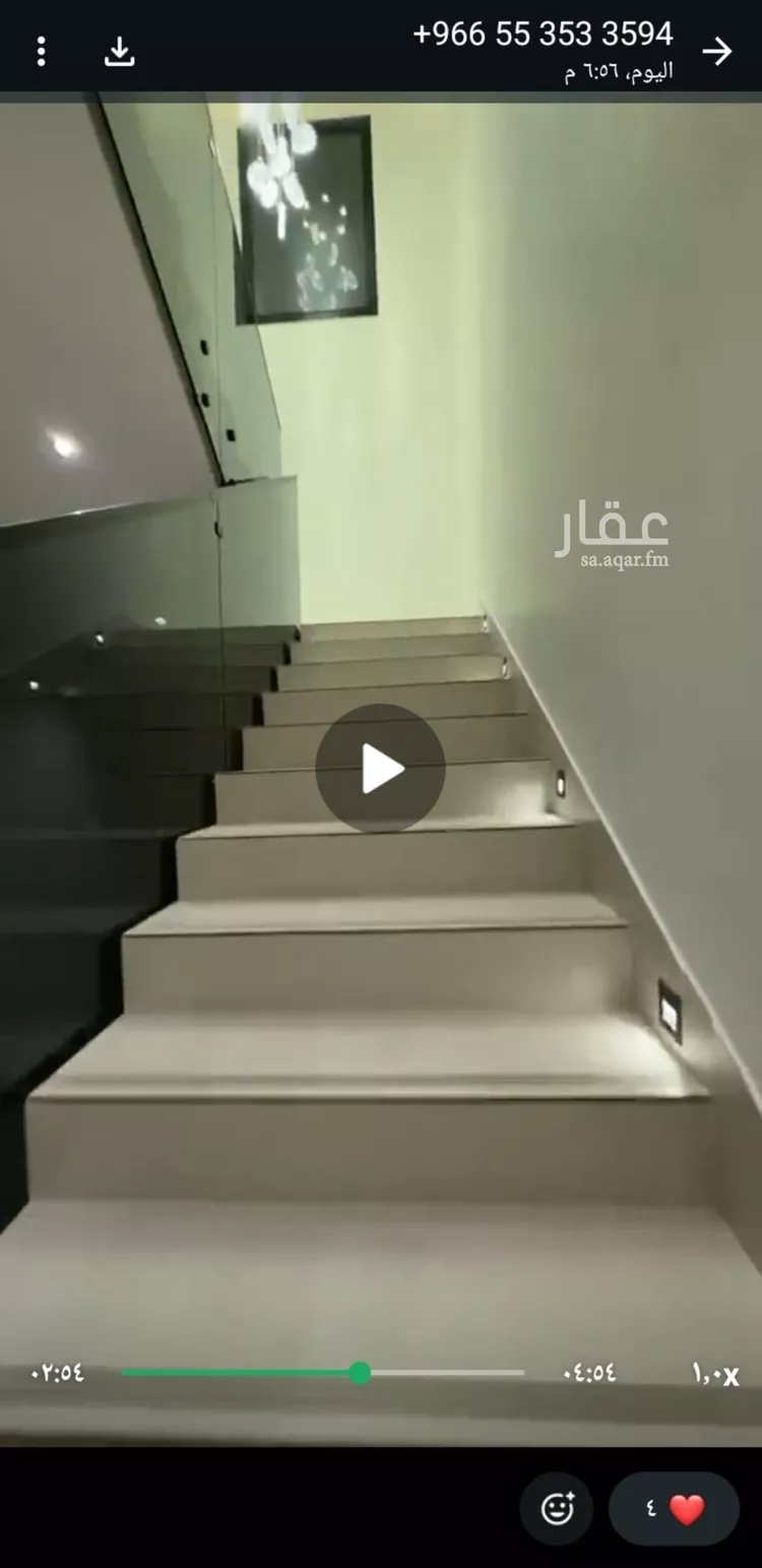 Villa for Sale in Riyadh Tuwaiq 9