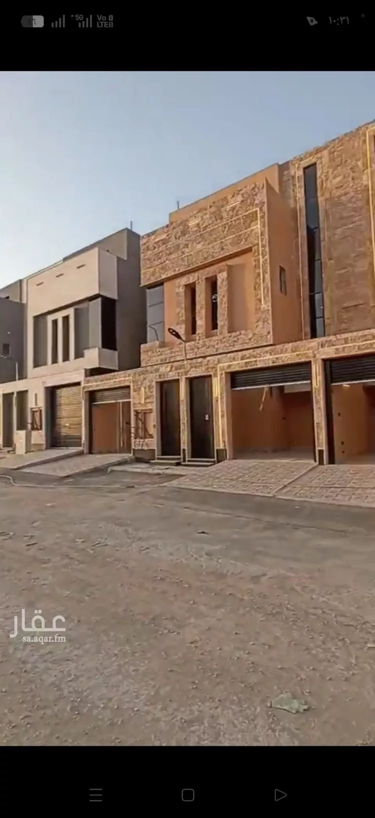 دور للبيع في شارع ابن أبي الزرقاء, حي طويق, مدينة الرياض, منطقة الرياض 8
