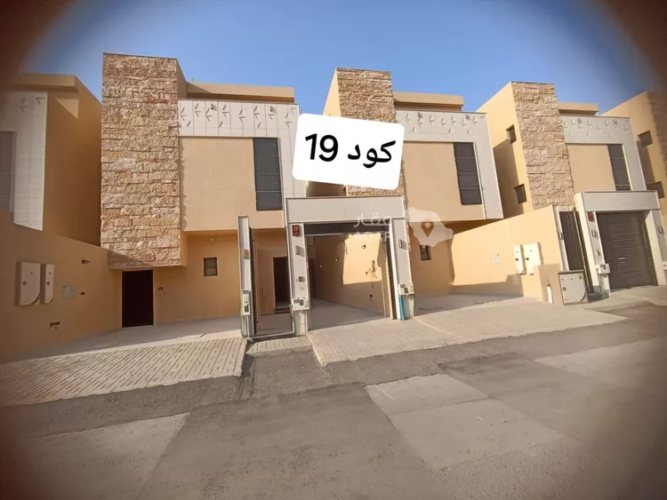 Floor for Sale in Riyadh Tuwaiq