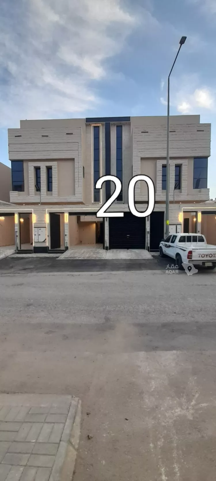 Floor for Sale in Riyadh Tuwaiq