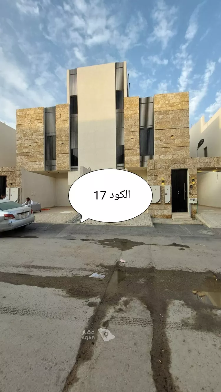 دور للبيع في حي ديراب, مدينة الرياض, منطقة الرياض
