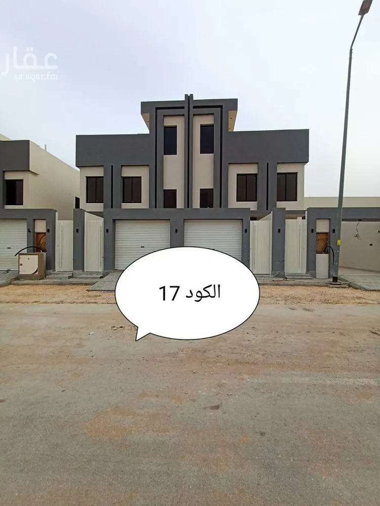 دور للبيع في شارع الفلاح, حي عكاظ, مدينة الرياض, منطقة الرياض