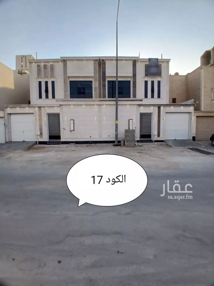 فيلا للبيع في شارع قصر الجدي, حي العريجاء الغربي, مدينة الرياض, منطقة الرياض