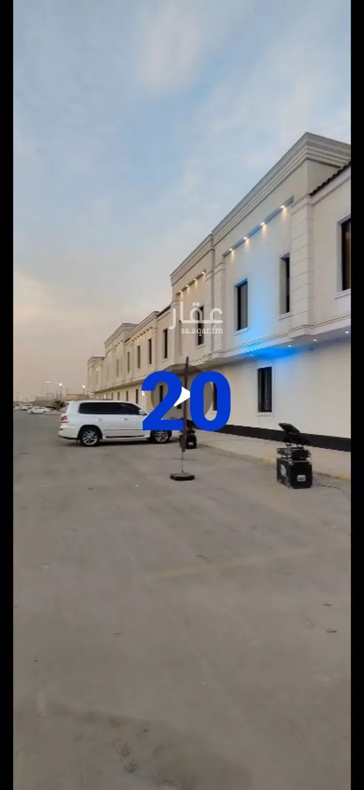 شقة للبيع في شارع عثمان بن أبي سليمان, حي طويق, مدينة الرياض, منطقة الرياض