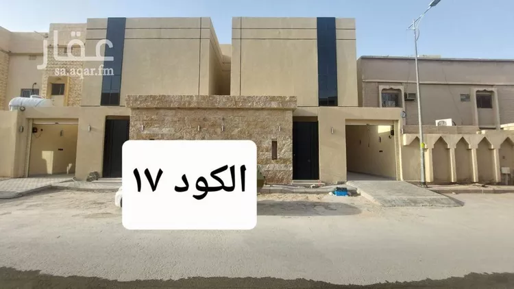 فيلا للبيع في شارع جبل خيرة, حي العريجاء الغربي, مدينة الرياض, منطقة الرياض 1 صورة