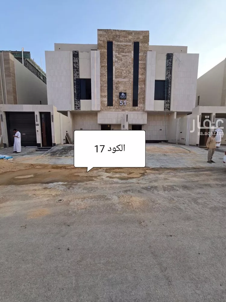 دور للبيع في شارع نجم الدين الأيوبي, حي طويق, مدينة الرياض, منطقة الرياض