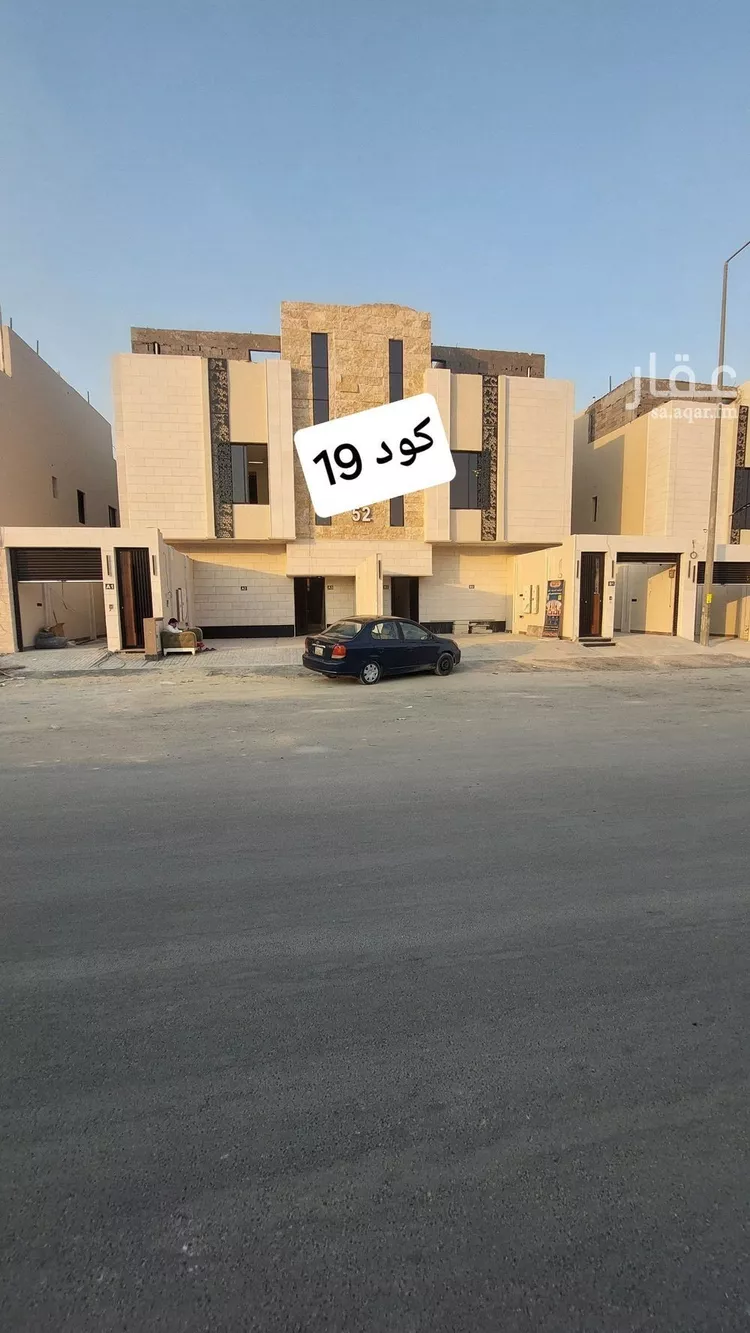 شقة للبيع في شارع طليحة بن خويلد, حي طويق, مدينة الرياض, منطقة الرياض صورة 2
