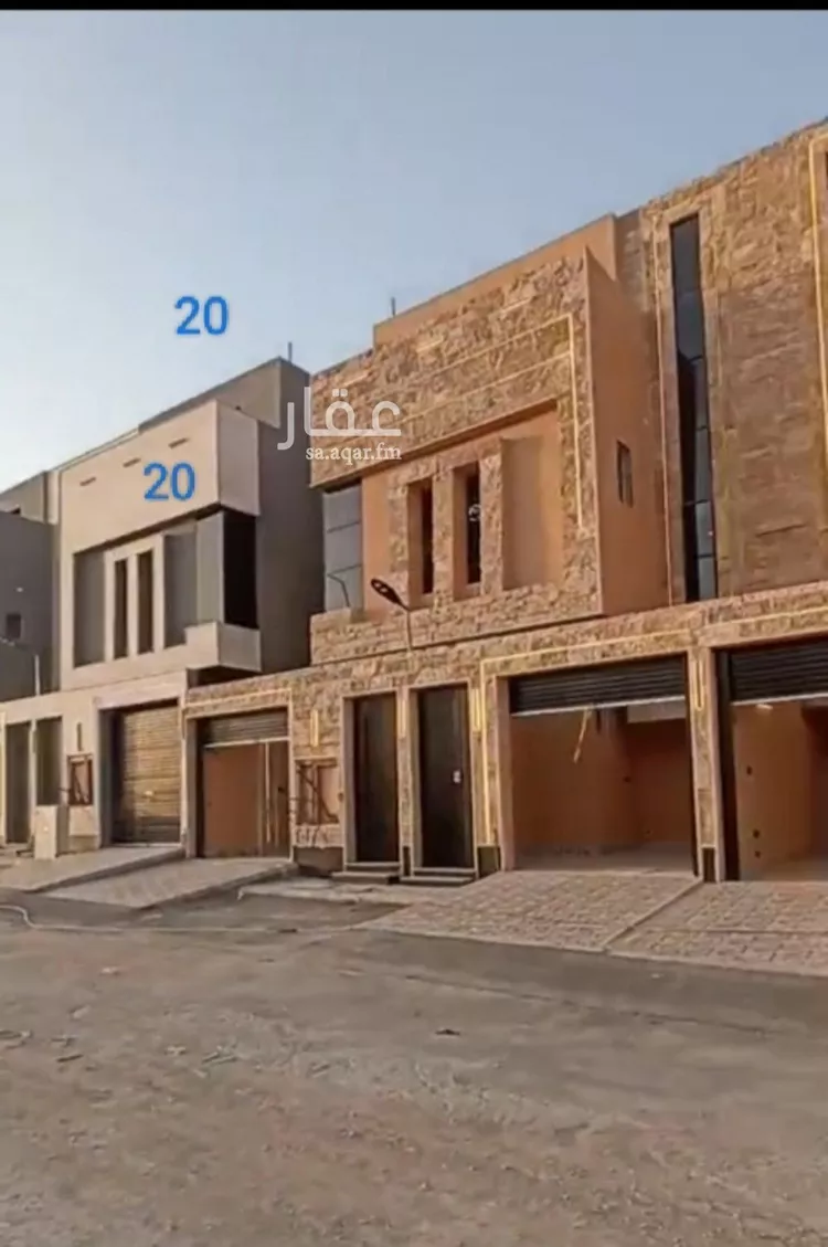 Floor for Sale in Riyadh Tuwaiq