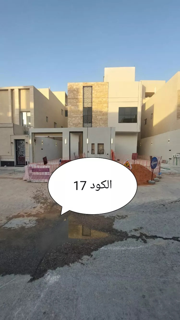 شقة للبيع في شارع المخيل, حي الحزم, مدينة الرياض, منطقة الرياض