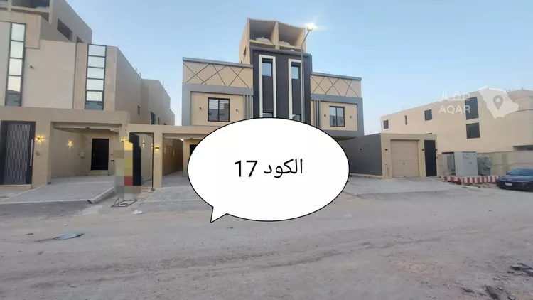 دور للبيع في شارع الزبرقان ابن بدر التميمي, حي عكاظ, مدينة الرياض, منطقة الرياض