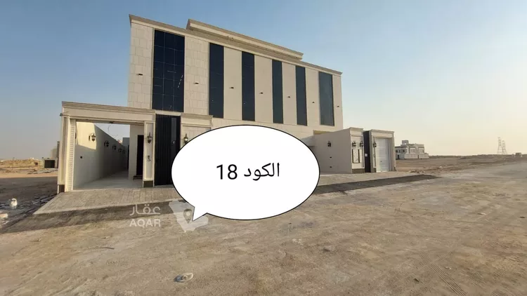 شقة للبيع في حي ضاحية نمار, مدينة الرياض, منطقة الرياض