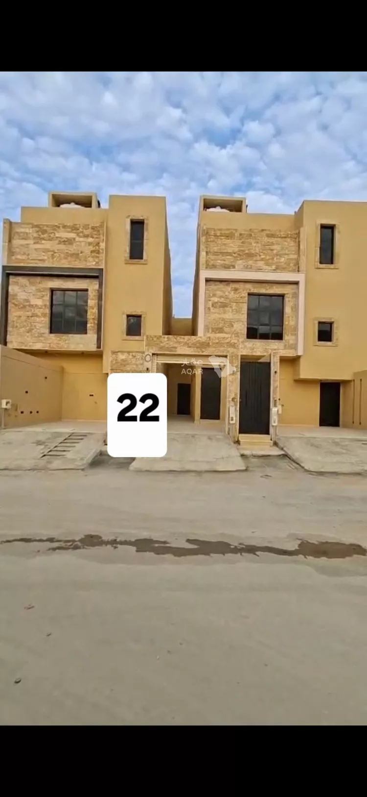 Apartment for Sale in Riyadh Tuwaiq
