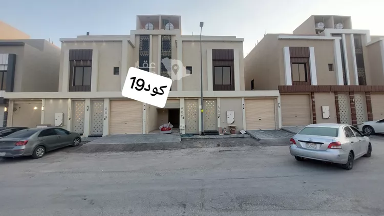 Floor for Sale in Riyadh Okaz