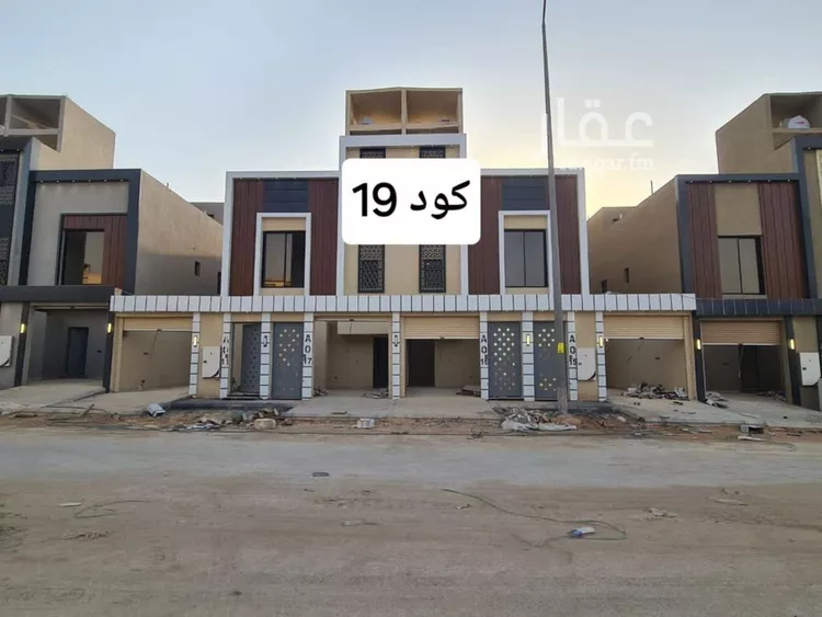 دور للبيع في شارع القناني, حي عكاظ, مدينة الرياض, منطقة الرياض