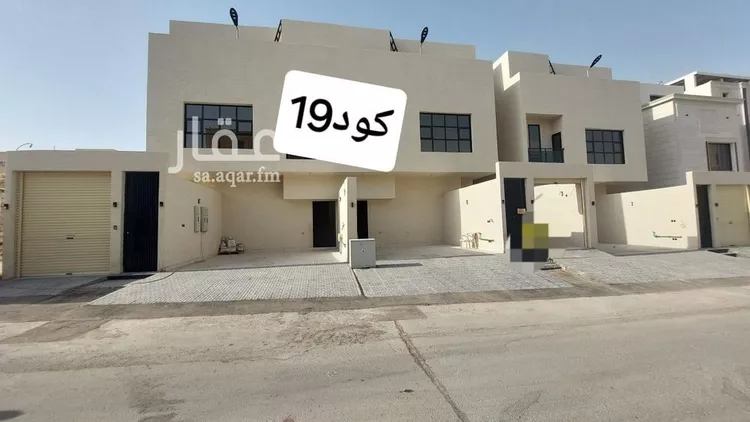دور للبيع في شارع النيسابوري, حي طويق, مدينة الرياض, منطقة الرياض