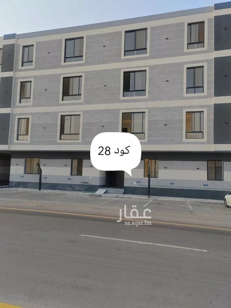 شقة للبيع في شارع زيد بن خارجة, حي الزهرة, مدينة الرياض, منطقة الرياض