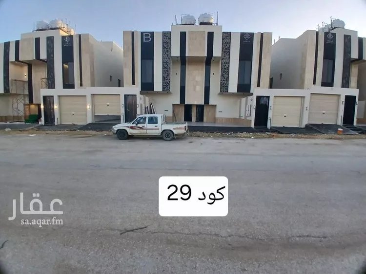 دور للبيع في شارع سليمان بن عبدالله آل الشيخ, حي طويق, مدينة الرياض, منطقة الرياض صورة 2