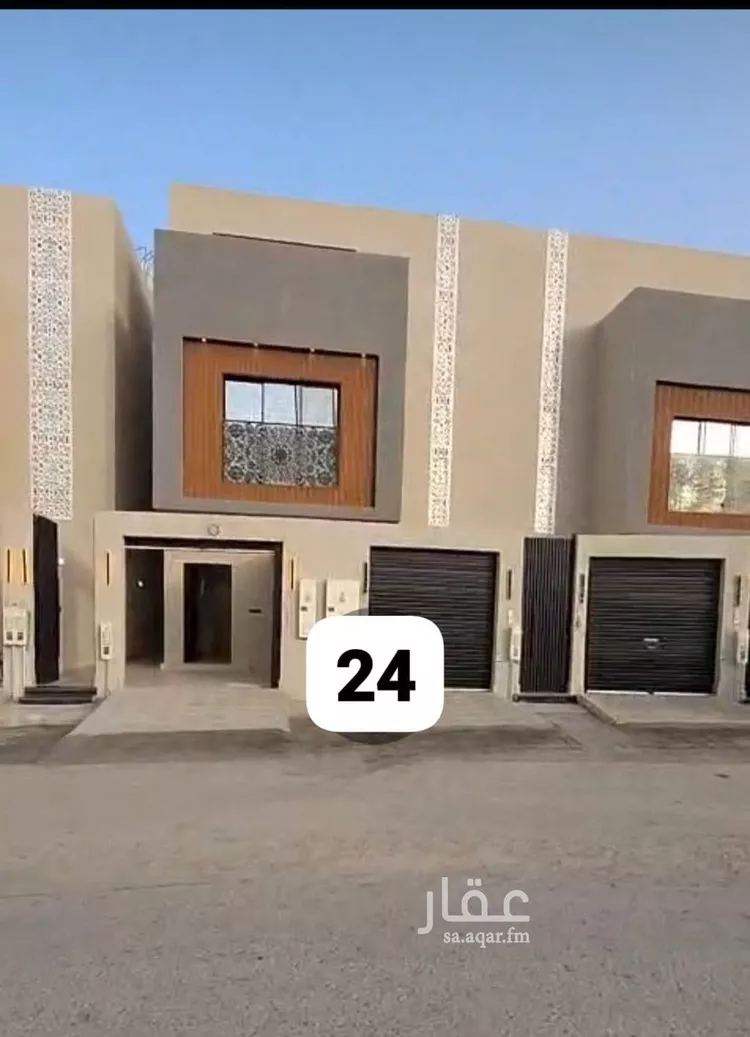 Floor for Sale in Riyadh Dhahrat Namar
