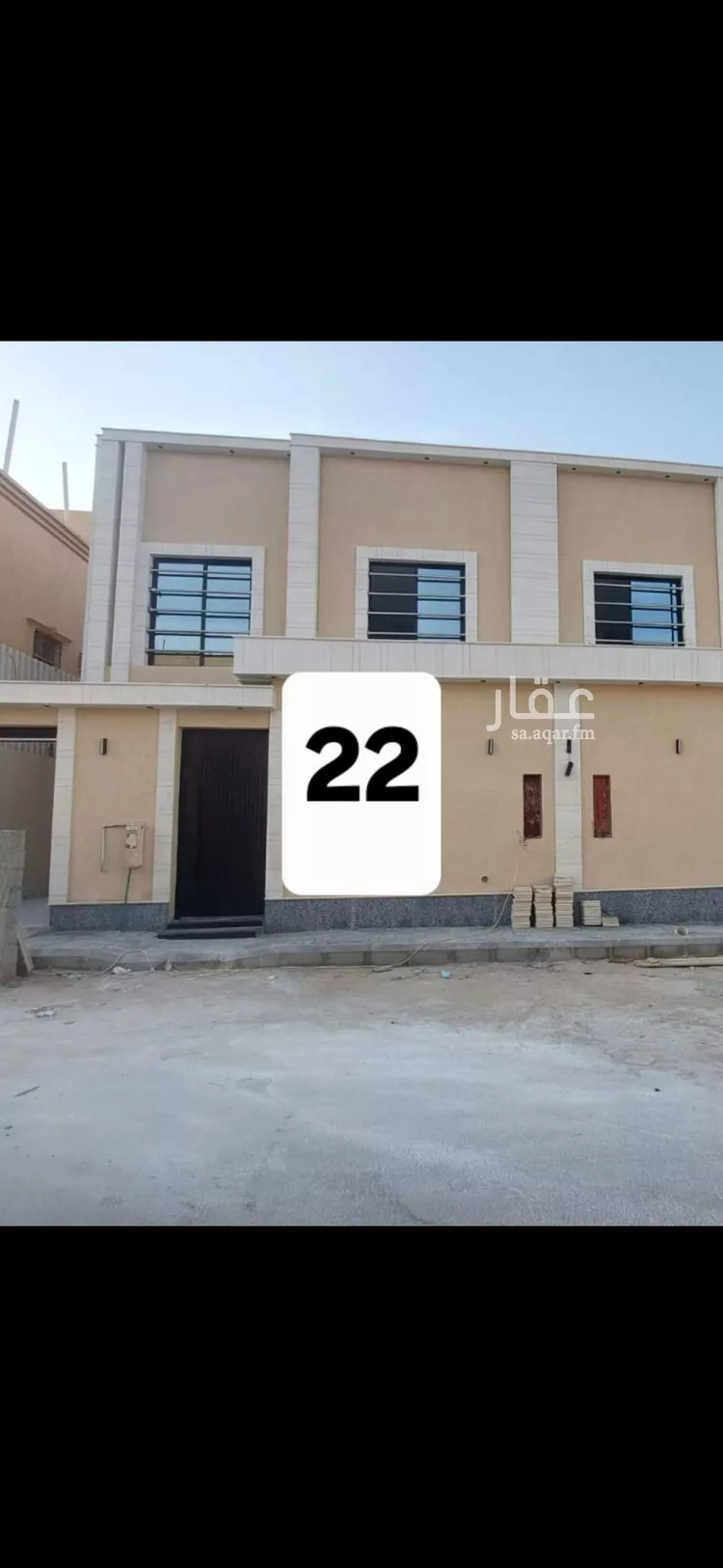 Villa for Sale in Riyadh Tuwaiq