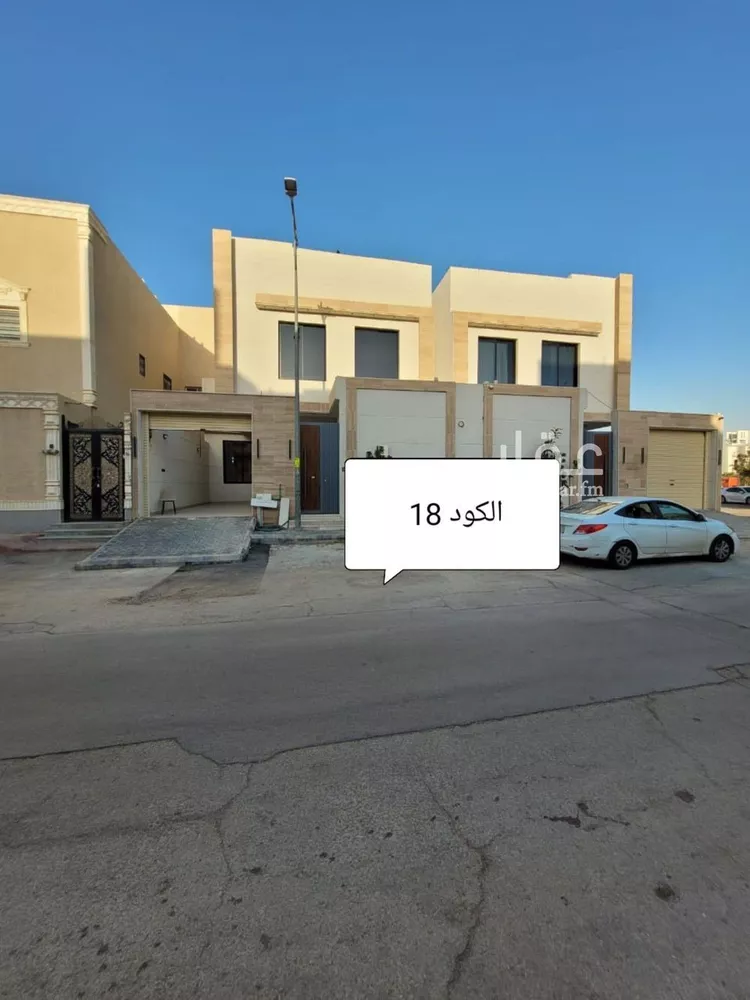 Villa for Sale in Riyadh Tuwaiq