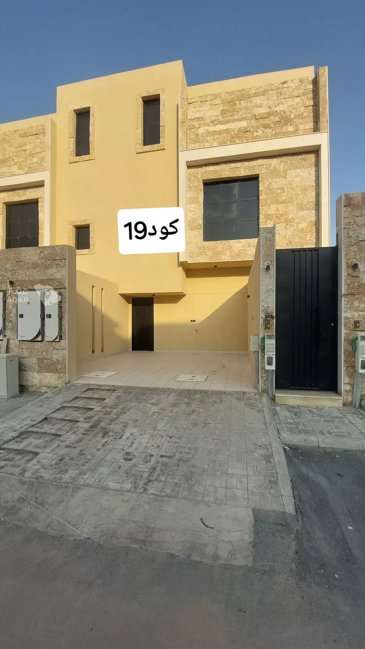 Apartment for Sale in Riyadh Tuwaiq