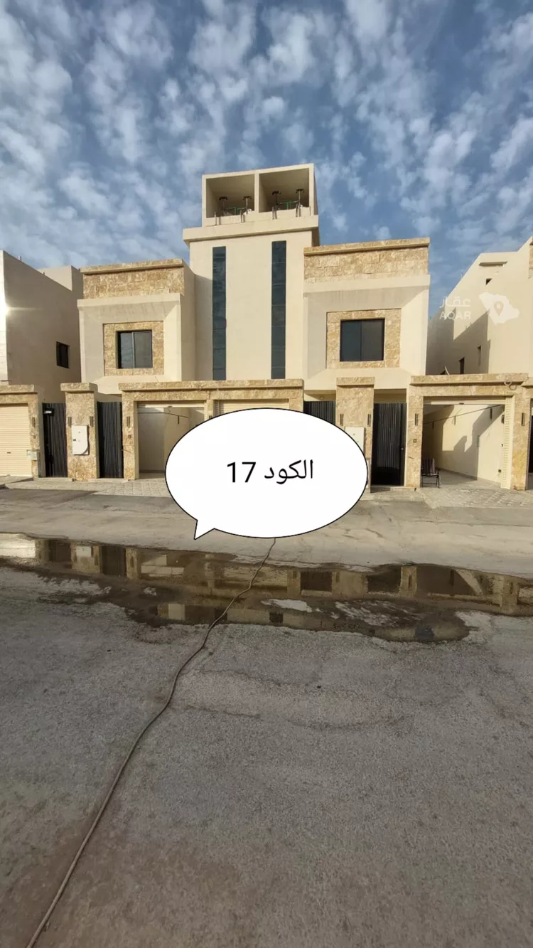 Floor for Sale in Riyadh Dirab