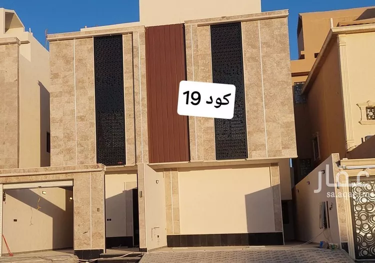 شقة للبيع في شارع محمد شطا, حي طويق, مدينة الرياض, منطقة الرياض