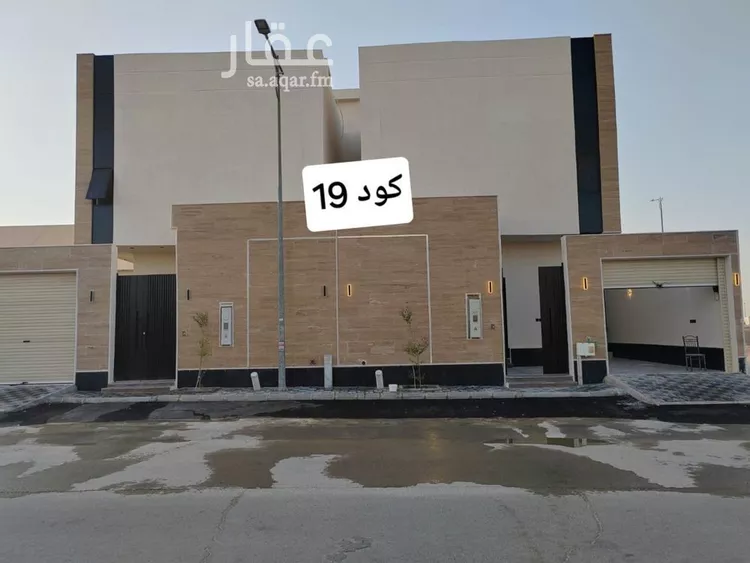 فيلا للبيع في شارع الخزرج, حي طويق, مدينة الرياض, منطقة الرياض