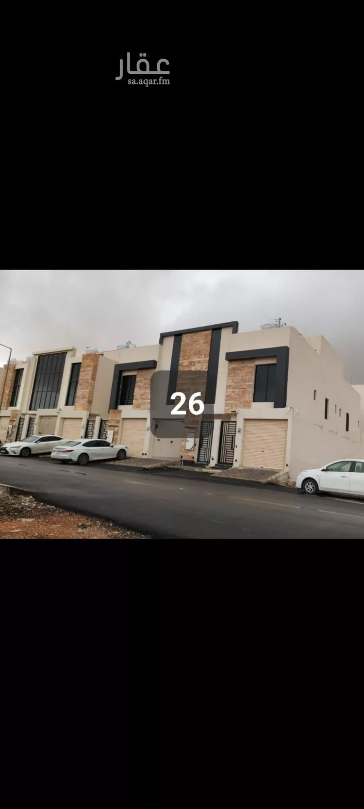 فيلا للبيع في شارع عبدالخالق الصابوني, حي عكاظ, مدينة الرياض, منطقة الرياض