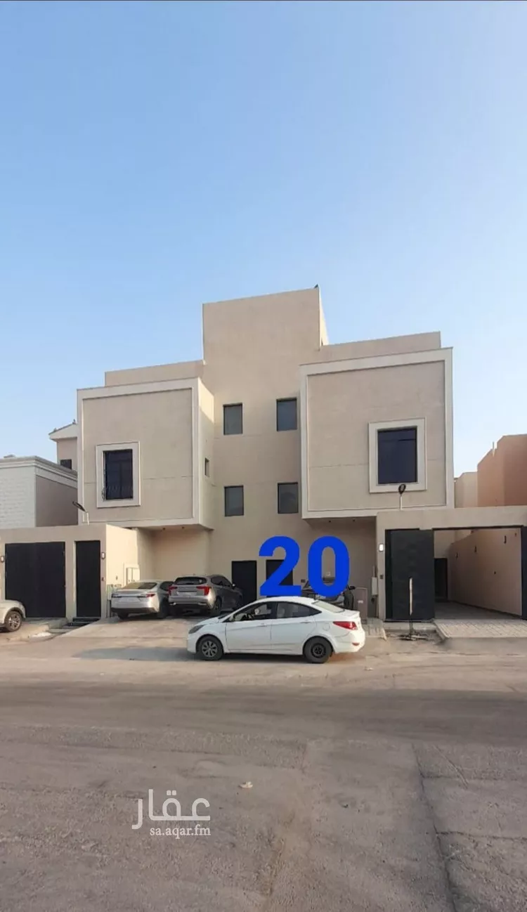 Floor for Sale in Riyadh Dhahrat Namar
