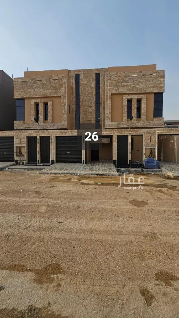 Floor for Sale in Riyadh Tuwaiq
