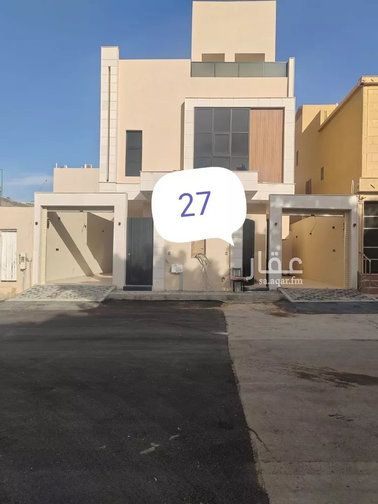 Floor for Sale in Riyadh Al Hazm