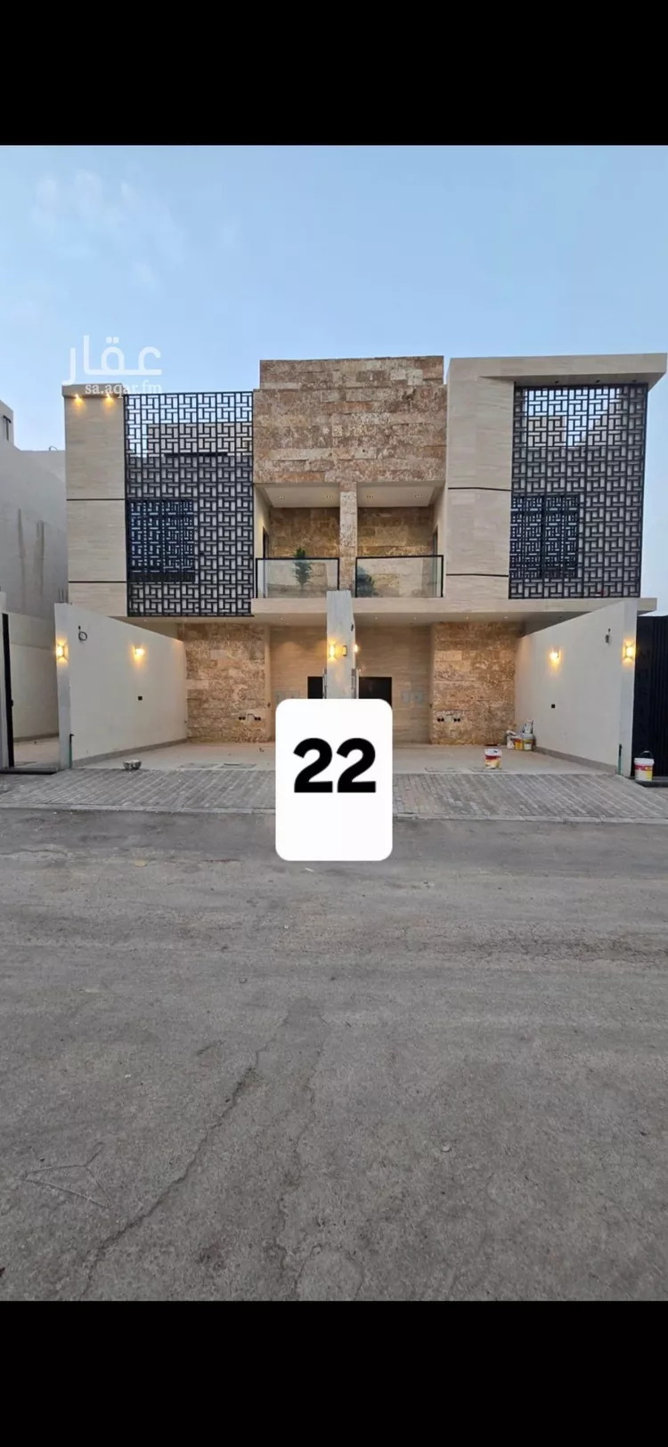 Apartment for Sale in Riyadh Tuwaiq