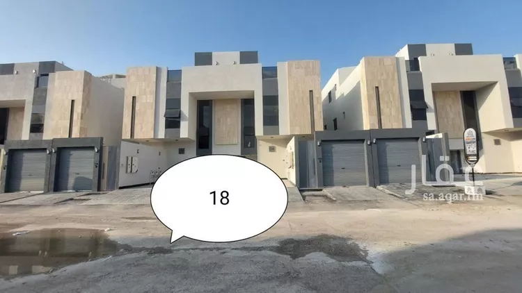 Floor for Sale in Riyadh Tuwaiq