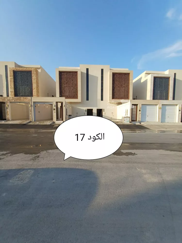 Apartment for Sale in Riyadh Tuwaiq