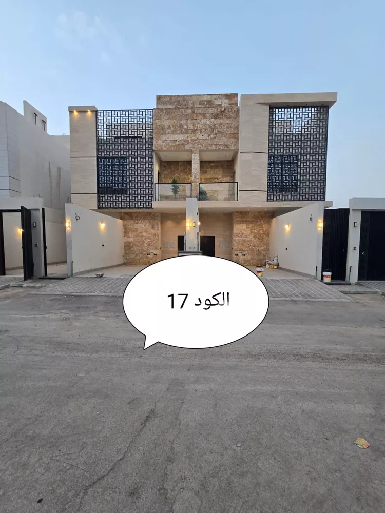 شقة للبيع في شارع عبدالغني سنبل, حي طويق, مدينة الرياض, منطقة الرياض