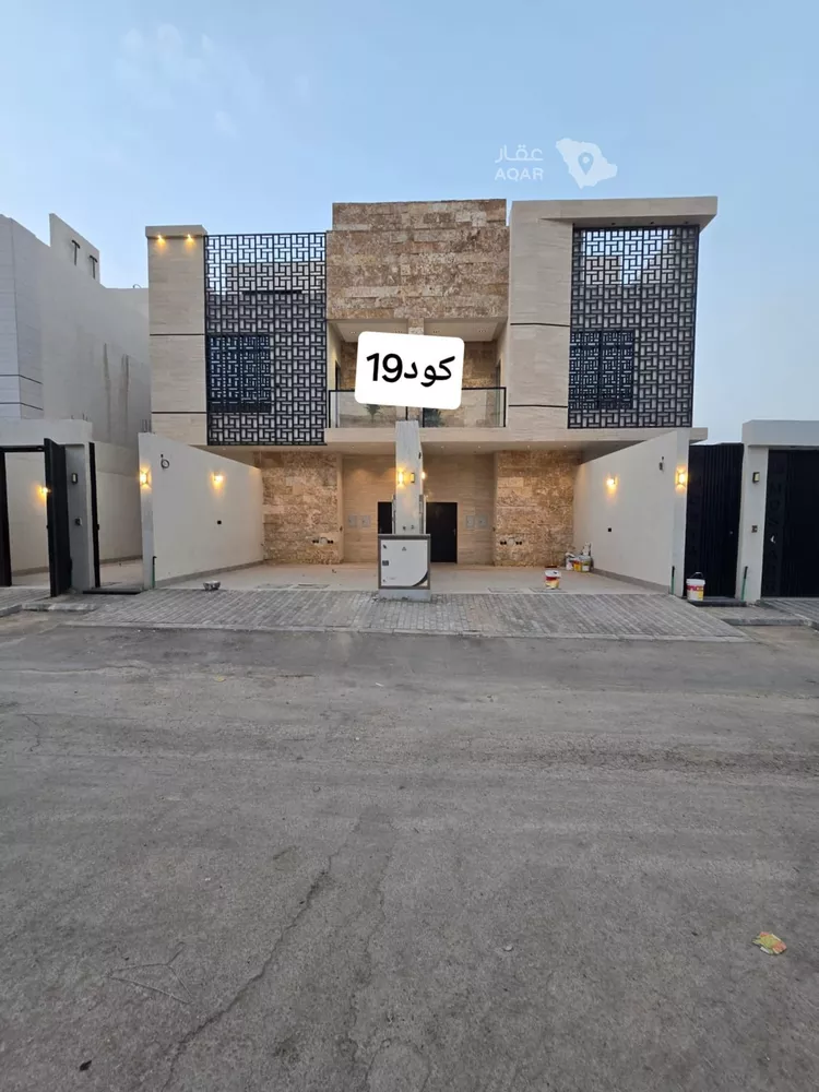 Apartment for Sale in Riyadh Tuwaiq