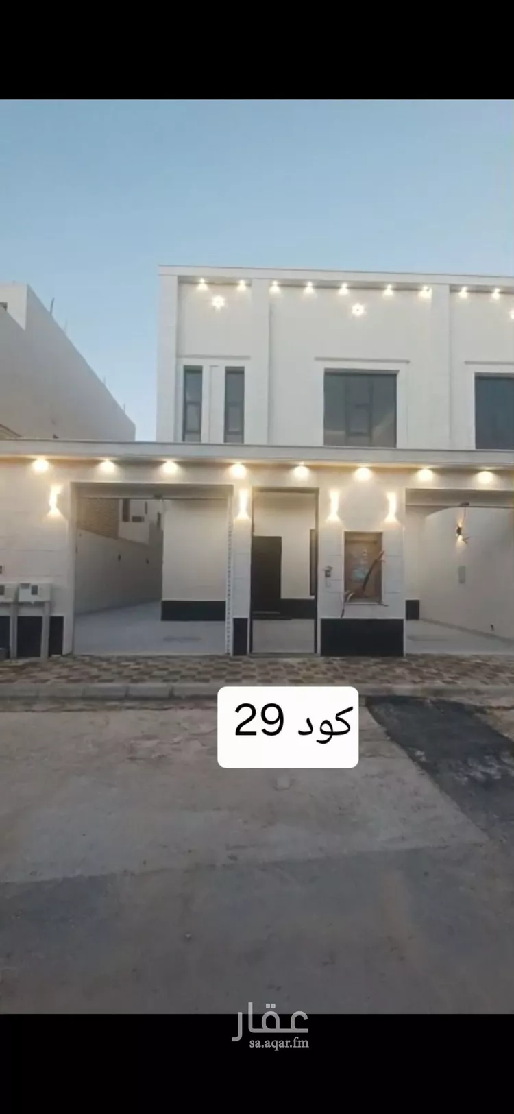 فيلا للبيع في شارع أبي العجاج, حي عكاظ, مدينة الرياض, منطقة الرياض