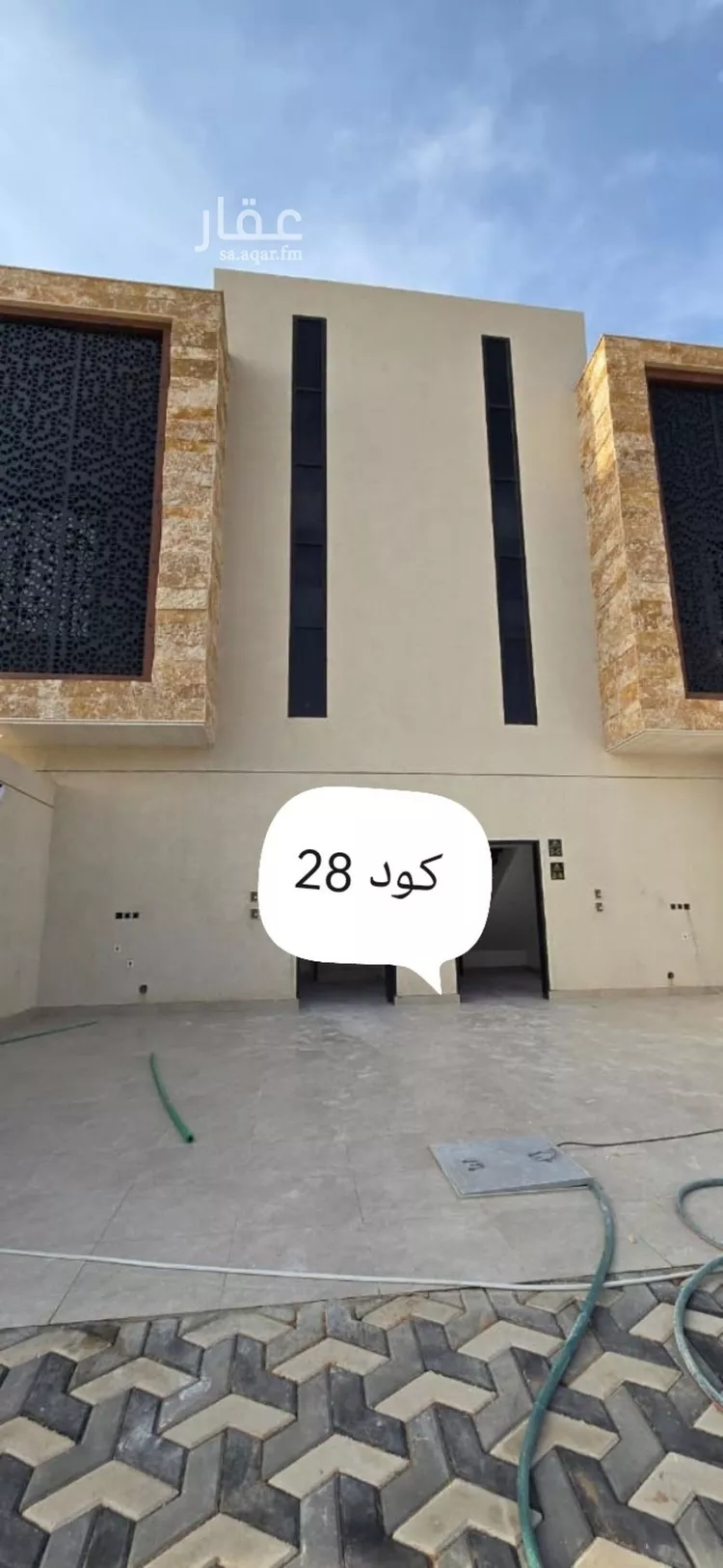 شقة للبيع في شارع بقي بن مخلد, حي طويق, مدينة الرياض, منطقة الرياض