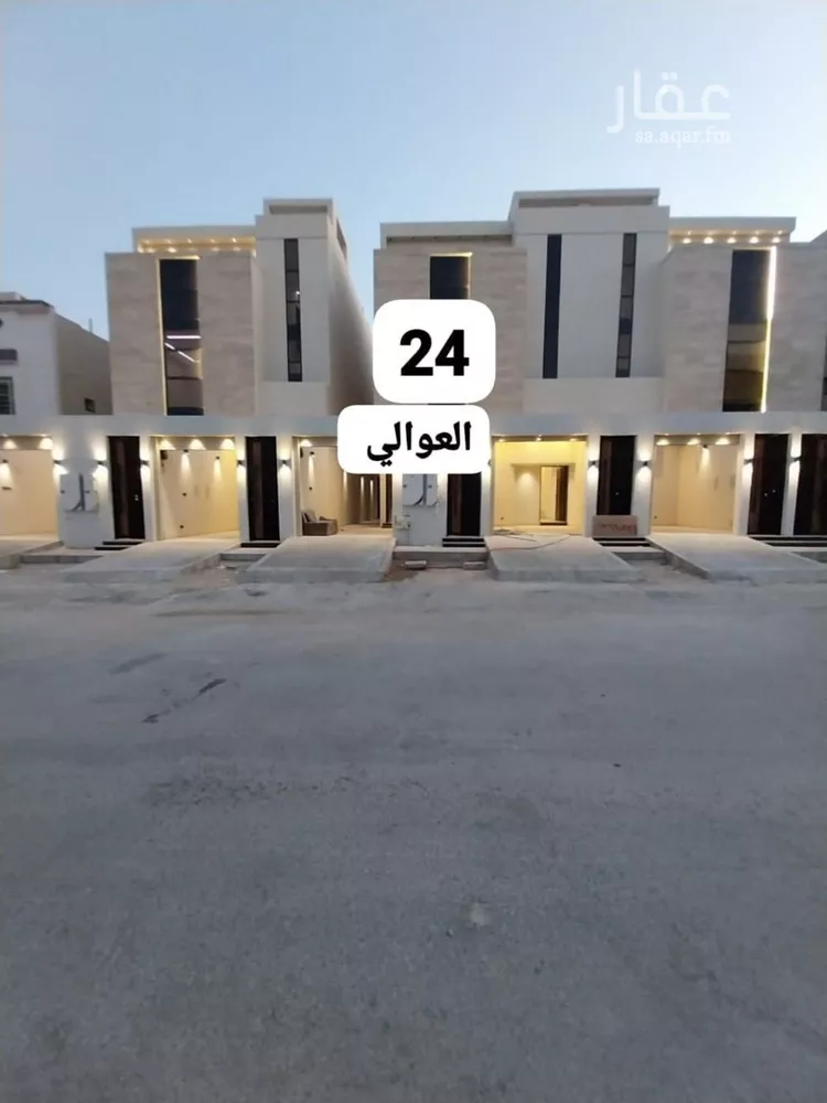 Floor for Sale in Riyadh Dhahrat Namar