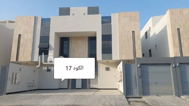 Apartment for Sale in Riyadh Tuwaiq