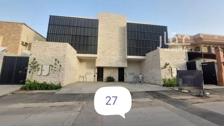 Floor for Sale in Riyadh Sultanah